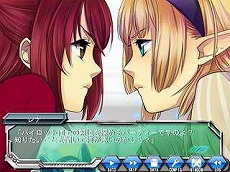 画像ギャラリー No.011のサムネイル画像 / 恋愛ADV「ユークリッド・スペース」,Gyutto.jpでもDL販売スタート