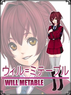 画像ギャラリー No.001のサムネイル画像 / SF美少女ADV「ユークリッド・スペース」フルボイス版配信開始。限定SALEも