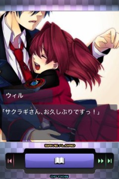 画像ギャラリー No.010のサムネイル画像 / SF美少女ADV「ユークリッド・スペース」フルボイス版配信開始。限定SALEも