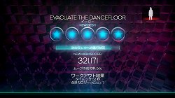 画像ギャラリー No.009のサムネイル画像 / レディー・ガガやカイリー・ミノーグなど32曲のヒットソングで,ダンサー気分が手軽に味わえる「Dance Central」を遊んでみた