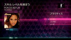 画像ギャラリー No.010のサムネイル画像 / レディー・ガガやカイリー・ミノーグなど32曲のヒットソングで,ダンサー気分が手軽に味わえる「Dance Central」を遊んでみた