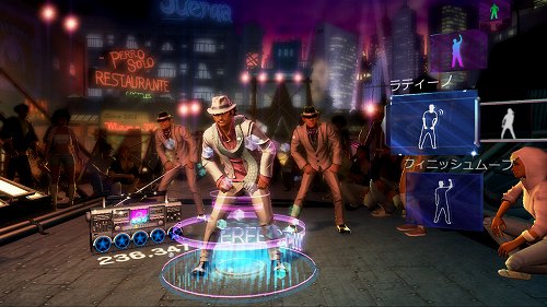 画像ギャラリー No.017のサムネイル画像 / レディー・ガガやカイリー・ミノーグなど32曲のヒットソングで,ダンサー気分が手軽に味わえる「Dance Central」を遊んでみた