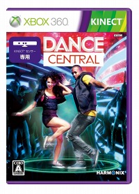 Dance CentralפθǤ524ۿˡKinectθХ󥫡٥ȡפδϰǤγŤ