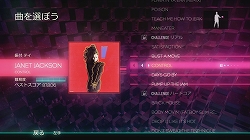 ꡼ No.005Υͥ / Xbox 360 Kinectѥ󥹥Dance Centralפȯ䡣ͭ̾ƥã꤬ڶʤǷ㤷٤