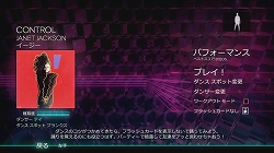 ꡼ No.006Υͥ / Xbox 360 Kinectѥ󥹥Dance Centralפȯ䡣ͭ̾ƥã꤬ڶʤǷ㤷٤