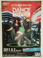 ꡼ No.002 | ܥޥեȤȥݡĥNASƱȯ󥹼֤ߤʤ Dance CentralסΥåͤषƤ