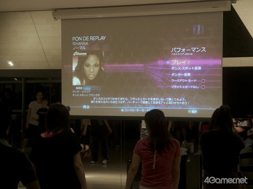 ꡼ No.011 | ܥޥեȤȥݡĥNASƱȯ󥹼֤ߤʤ Dance CentralסΥåͤषƤ