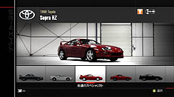 ꡼ No.008 | Forza Motorsport 4פΥӥ塼Ǻܡʥ졼եǤʤؤ­Ǥ롤¤εǽܤ꡼ǿ