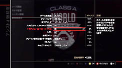 ꡼ No.023 | Forza Motorsport 4פΥӥ塼Ǻܡʥ졼եǤʤؤ­Ǥ롤¤εǽܤ꡼ǿ