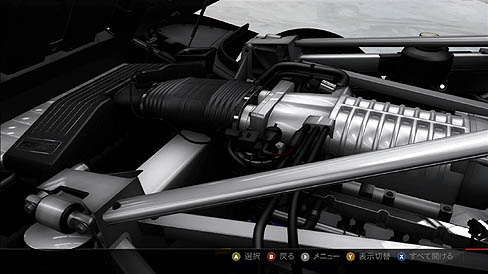 ꡼ No.028 | Forza Motorsport 4פΥӥ塼Ǻܡʥ졼եǤʤؤ­Ǥ롤¤εǽܤ꡼ǿ