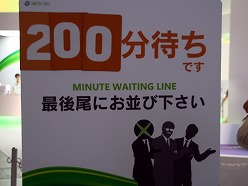 ꡼ No.003Υͥ / TGS 2010ϡȤȤȡɤ˲ǽ줹⡼󥳥ȥKinectפθƤߤ