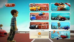 ꡼ No.022 | TGS 2010ϡȤȤȡɤ˲ǽ줹⡼󥳥ȥKinectפθƤߤ