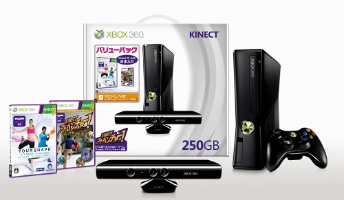 ꡼ No.002Υͥ / Xbox 360ΤKinect󥵡ӡ֥楢 եåȥͥܥ֡פޤKinectѥ2ܤ򥻥åȤˤХ塼ѥå1013ȯ
