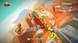 ꡼ No.015Υͥ / ӤưΤҤͤ롤Ƽ֤ưФKinect 祤饤ɡס120ȯ䡣ԤˤϥܡʥޥΥץ쥼Ȥ