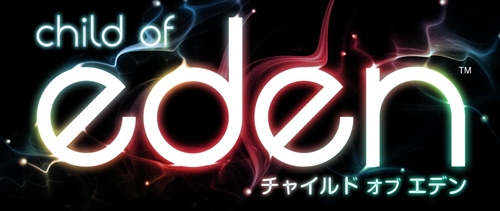 ꡼ No.001Υͥ / ů᤬꤬뿷Х塼ƥ󥰡Child of Edenפȯ106˷ꡣȤץ󤷺ǿ꡼󥷥åȤʤɤ