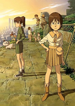 ꡼ No.009 | ޥեĤ󼡸褤78Ǿᥬͤ夷ڥ륽ʻȤ of Eden