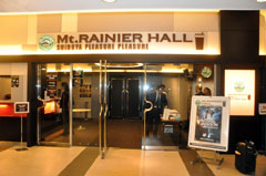 ꡼ No.001Υͥ / ֥ޥ롦㥯 ڥꥨ󥹡פȯ䥫ȥ󥤥٥ȤǡͲäĺ̲¤ã󥹤Ϫ