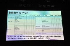 ꡼ No.006Υͥ / ֥ޥ롦㥯 ڥꥨ󥹡פȯ䥫ȥ󥤥٥ȤǡͲäĺ̲¤ã󥹤Ϫ