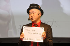 ꡼ No.010Υͥ / ֥ޥ롦㥯 ڥꥨ󥹡פȯ䥫ȥ󥤥٥ȤǡͲäĺ̲¤ã󥹤Ϫ