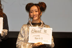 ꡼ No.012Υͥ / ֥ޥ롦㥯 ڥꥨ󥹡פȯ䥫ȥ󥤥٥ȤǡͲäĺ̲¤ã󥹤Ϫ