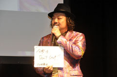 ꡼ No.013Υͥ / ֥ޥ롦㥯 ڥꥨ󥹡פȯ䥫ȥ󥤥٥ȤǡͲäĺ̲¤ã󥹤Ϫ