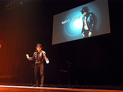 ꡼ No.003Υͥ / ֥ޥ롦㥯 ڥꥨ󥹡פΥ󥹥ƥ󥹥Ȥ200̾ʾΥ󥵡롣ȡꤵ⥹ơǥѥեޥϪ