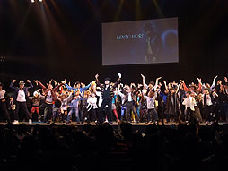 ꡼ No.007Υͥ / ֥ޥ롦㥯 ڥꥨ󥹡פΥ󥹥ƥ󥹥Ȥ200̾ʾΥ󥵡롣ȡꤵ⥹ơǥѥեޥϪ