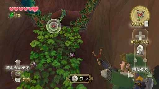 ꡼ No.003 | ǤŷƲե2010פ˥ץ쥤֥ŸƤǿThe Legend of ZeldaSkyward SwordʲΡˡפλͷࡼӡǺ