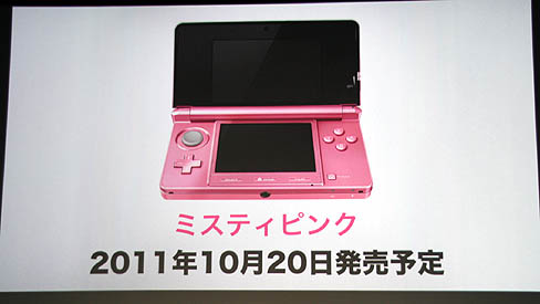 2012ǯȯͽ꥿ȥ˲ä֥󥹥ϥ󥿡 4פȯɽ⡪Nintendo 3DS Conference 2011׾ݡ