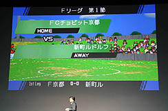 画像ギャラリー No.030のサムネイル画像 / 2012年発売予定タイトルに加え「モンスターハンター 4」の発表も! 「Nintendo 3DS Conference 2011」詳報レポート