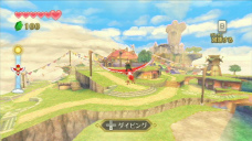 濃密ゼルダ 来る ゼルダの伝説 スカイウォードソード 物語のあらすじと重要なシーンを最新のスクリーンショットで確認 濃密ゼルダ 来る ゼルダの伝説 スカイウォードソード 物語のあらすじと重要なシーンを最新のスクリーンショットで確認