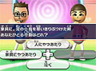 Wii Party」は，テレビとWiiリモコンが連動した「リビングパーティ」や