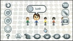 ꡼ No.002Υͥ / ΥСºݤ˥ץ쥤80ʾδϿWii PartyפοCM񥪥󥨥