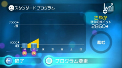 ꡼ No.004 | Wiiѥ󥹥JUST DANCE Wiiפ2011ǯ1013ȯ䡣AKB48Boney Mʤɤιʤ̾ʤ¿Ͽ