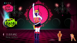 ꡼ No.007 | Wiiѥ󥹥JUST DANCE Wiiפ2011ǯ1013ȯ䡣AKB48Boney Mʤɤιʤ̾ʤ¿Ͽ