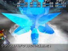 ���������꡼ No.010�Υ���ͥ������ / �ֲ�������� �����ʤ��������ס�������ϡ֥��ʥ����פ�����֥���פ��Ϥ��Ȥ���������ʤ�褦