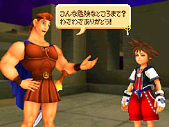 ꡼ No.003 | ˥å˥ƥɡDSKINGDOM HEARTS  Re:codedפ2010ǯ107ȯ䡣ǥˡȰ˿ĩ⤦