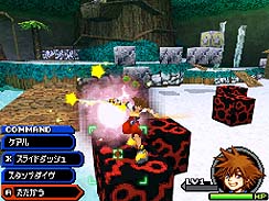 ꡼ No.007 | ˥å˥ƥɡDSKINGDOM HEARTS  Re:codedפ2010ǯ107ȯ䡣ǥˡȰ˿ĩ⤦