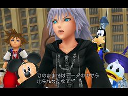 画像ギャラリー No.004のサムネイル画像 / 「KINGDOM HEARTS Re:coded」ディズニーリゾートでイベント開催