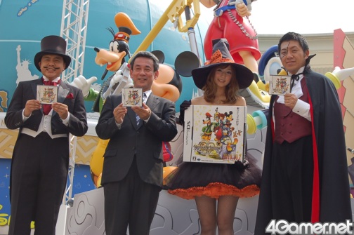 画像ギャラリー No.011のサムネイル画像 / 「キングダムハーツ Re:コーデッド」発売を記念してソラ達の巨大オブジェがイクスピアリに登場。除幕式にスクエニ橋本氏,小倉優子さん,アメリカザリガニが出演