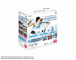 PS3֥ݡĥԥסPS MOVEPS EyeƱ줿Х塼ѥå1216ȯ䡣PS3ΤȤΥåȤƱ꡼