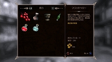 ꡼ No.002Υͥ / LORD OF SORCERYˡȤʤ顤äƤġġ ϣѤˤȥݡɤκ餫