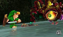 ꡼ No.014 | ޥꥪɤ֤ĤοƱΡ֥ѥƥʤζסġǤŷƲɽ¤˥ƥɡ3DSǿȥ饤ʥåס꡼󥷥å 2