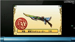 ꡼ No.001 | ֿ ѥƥʤζפ2012ǯ322ȯꡣޥץ쥤33Υ6ͤǤΥХȥ뤬ǽ