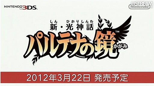 ꡼ No.002 | ֿ ѥƥʤζפ2012ǯ322ȯꡣޥץ쥤33Υ6ͤǤΥХȥ뤬ǽ