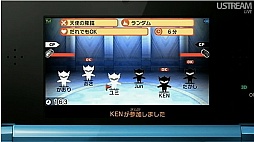 ꡼ No.005 | ֿ ѥƥʤζפ2012ǯ322ȯꡣޥץ쥤33Υ6ͤǤΥХȥ뤬ǽ