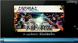 ꡼ No.011 | ֿ ѥƥʤζפ2012ǯ322ȯꡣޥץ쥤33Υ6ͤǤΥХȥ뤬ǽ