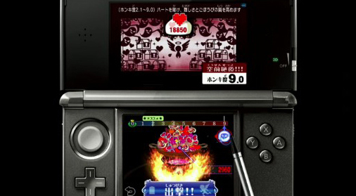 ꡼ No.009Υͥ / Ǿȥץ꡼ǿǤ綵ȵɤˡĻ᤬ľܥե˸꤫3Nintendo Direct׾ܺ٥ݡ