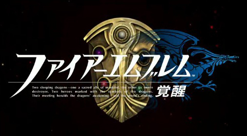 ꡼ No.012Υͥ / Ǿȥץ꡼ǿǤ綵ȵɤˡĻ᤬ľܥե˸꤫3Nintendo Direct׾ܺ٥ݡ