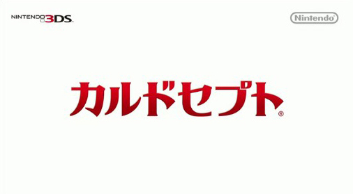 ꡼ No.033Υͥ / Ǿȥץ꡼ǿǤ綵ȵɤˡĻ᤬ľܥե˸꤫3Nintendo Direct׾ܺ٥ݡ